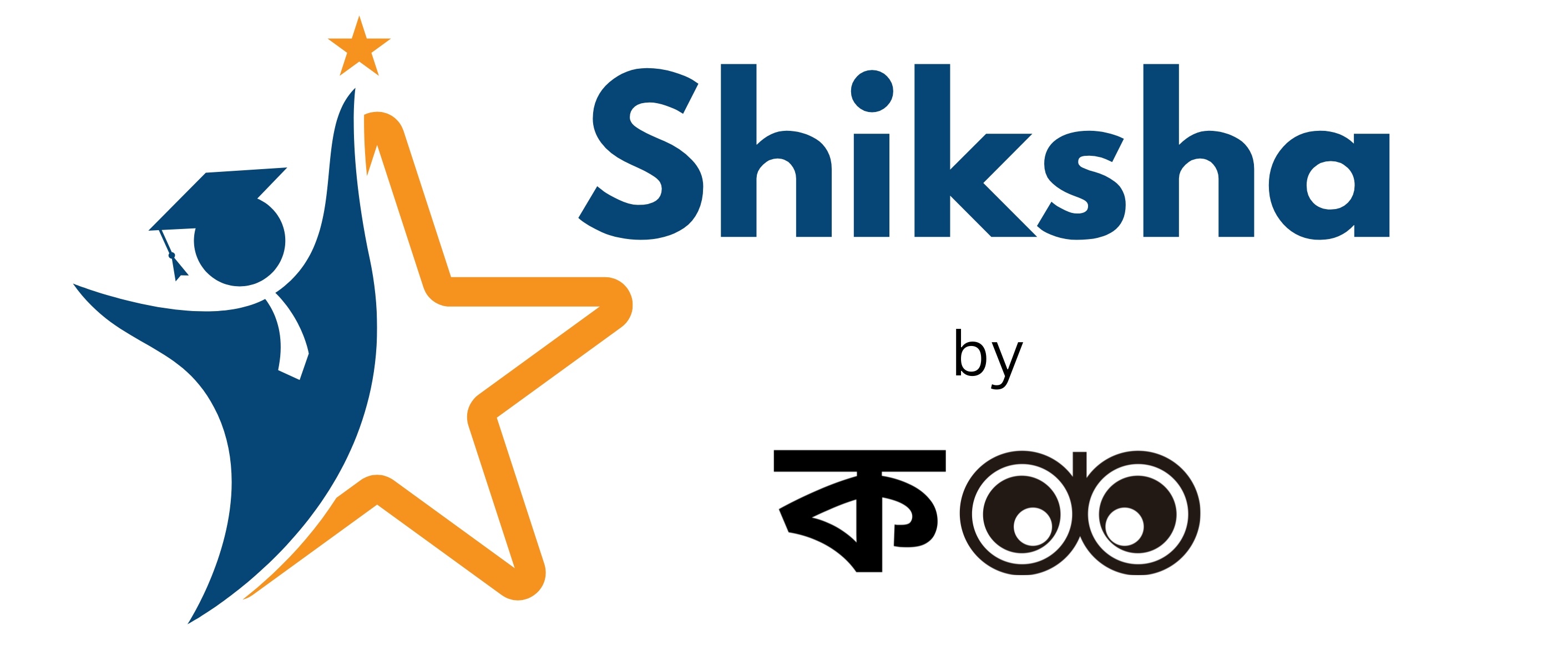 Shiksha By Kolkata Dekho